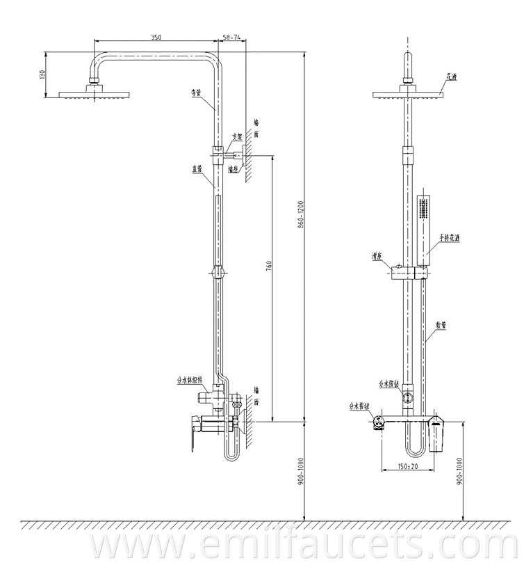 Bath shower faucets